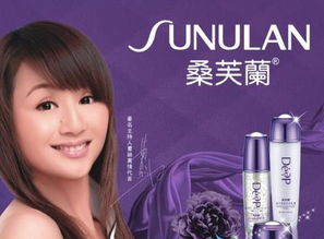 胜梅化妆品 产品图片与店铺装修的视觉艺术